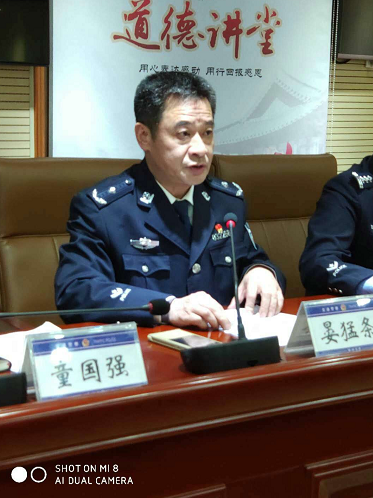 晏猛条介绍,为遏制目前日益猖獗的买卖道路交通违法记分分值现象,确保