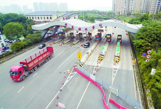 分享到分享到:     标签:长沙匝道收费站施工黄花塘