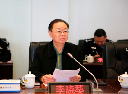 法制频道 > 正文  李晓葵代表市局对代表们表示欢迎,感谢他们对公安