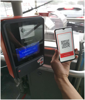 云闪付正式上线长沙公交