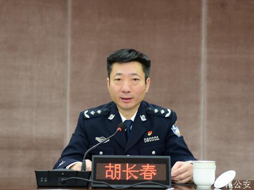 胡长春副市长指导服务企业发展工作