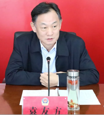 袁友方代表湖南公安向西藏山南市公安局捐助370万元援助资金