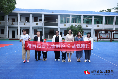 医师,岳麓区洋湖政协联络组委员李超及其医护团队,以及长沙市湘江新区