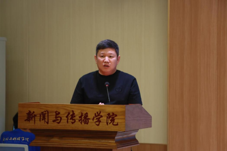 　　伴水科技有限公司董事长黄民斌致辞 赖倩倩摄