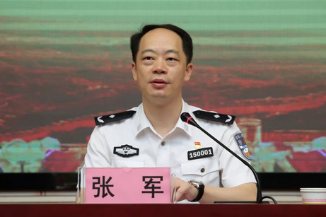 张军对2017年全市公安机关治安,巡特警,矿管和警卫工作给予了充分肯定