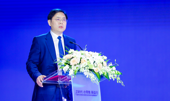 益丰大药房连锁股份有限公司董事长高毅致辞