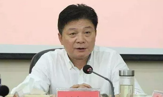 【重磅反腐】郴州市委常委,政法委书记刘志伟接受纪律审查和监察调查