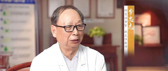 李忠志医师