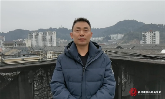 桑植县教育局基金会办公室主任徐远林