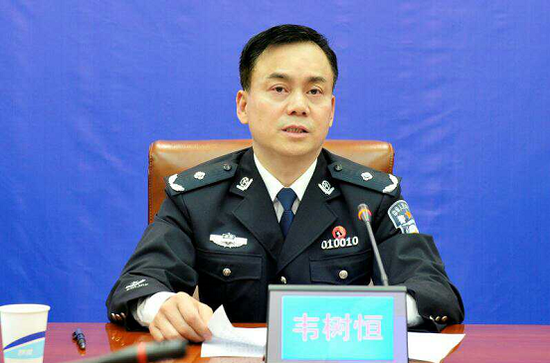 长沙市公安局党委委员,副局长韦树恒发布新闻