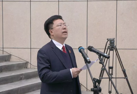 长沙市中级人民法院党组书记,院长肖新平作表态发言