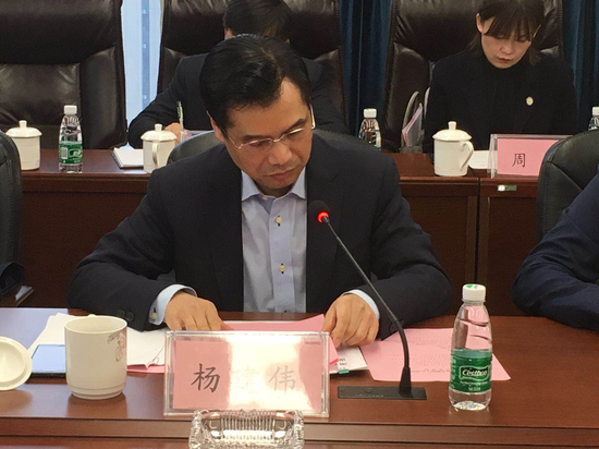 长沙市律协会长杨建伟长沙市司法局律管处处长王剑宣读《全省律师调解