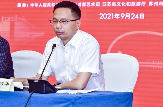 戏曲百戏(昆山)盛典10月28日开幕