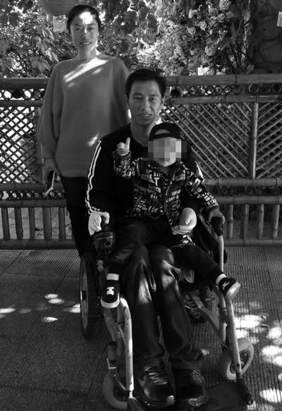 宋学文一家三口
