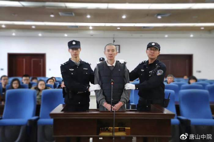 图片来源:河北省唐山市中级人民法院官方微博