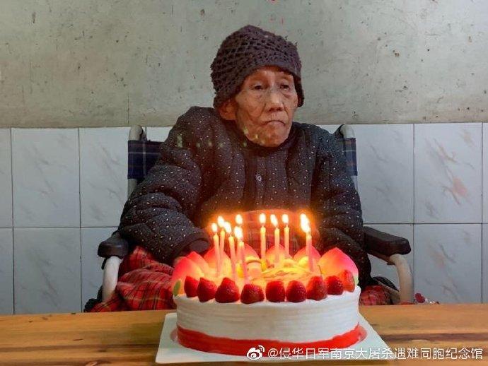 图片来源:侵华日军南京大屠杀遇难同胞纪念馆官方微博