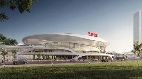 沪渝蓉高铁南京北站站房及相关工程初步设计获批复