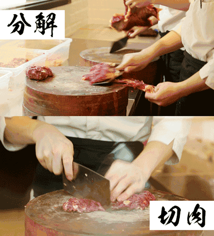 不过,当苏小游来到门口时,简直被这间店"360度庖丁解牛"的阵仗惊呆了!