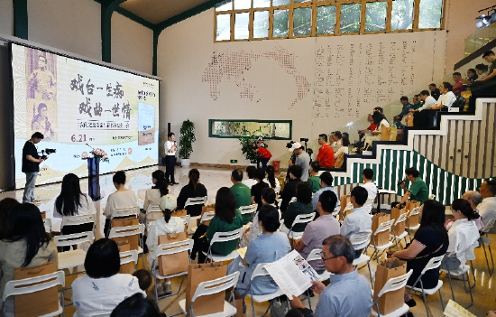 《我的父亲母亲》首发式现场