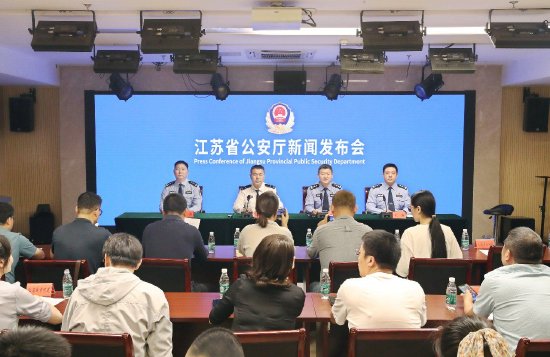 发布会现场