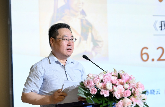 王钦仁副总编辑致辞