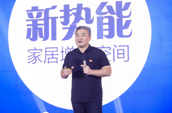 红星美凯龙家居集团执行总裁兼大营运中心总经理朱家桂进行TED演讲: