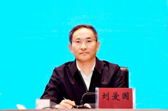 刘爱国 资料图