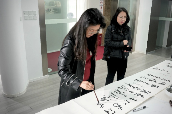 艺术金陵美术馆馆名题写者徐燕签到