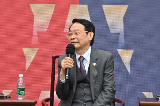 中法“遇鉴文明”对话中萧晖荣教授发言