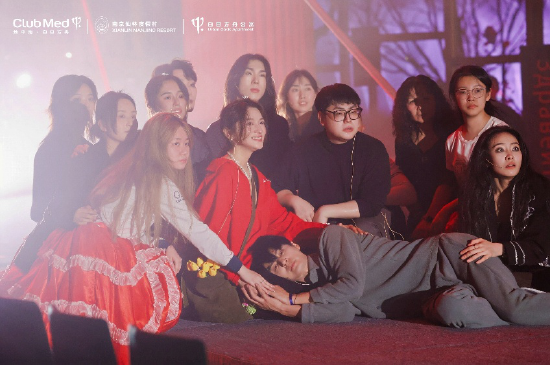 《大师和玛格丽特》剧照