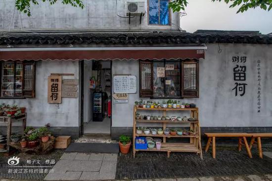 鲜来太仓在这个苏州小众旅行地来一场属于吃货的私人订制之旅