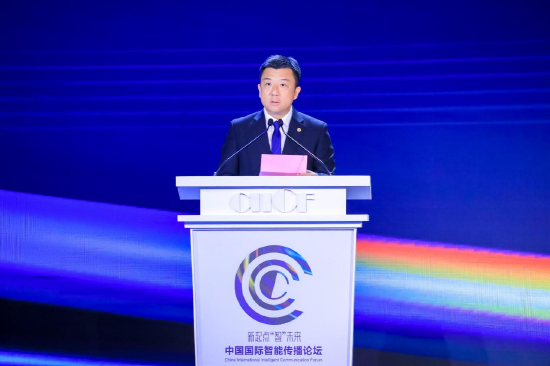 无锡市委书记杜小刚致辞