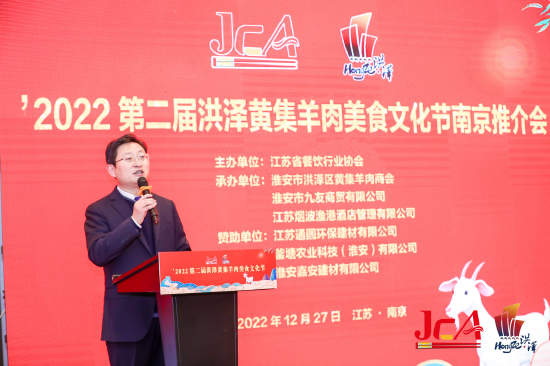 应磊 洪泽区人民政府副区长