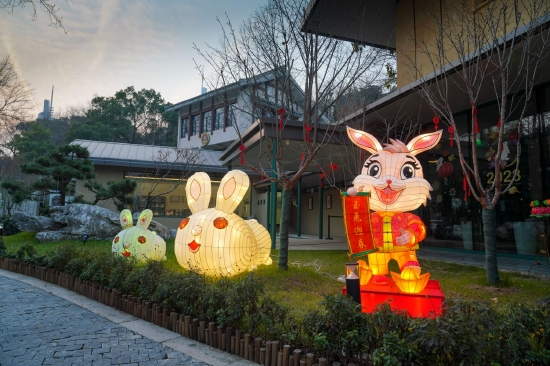 图源:南京创意中心
