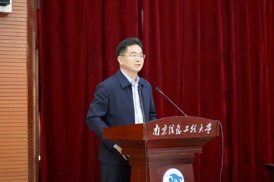 许益军作主论坛报告