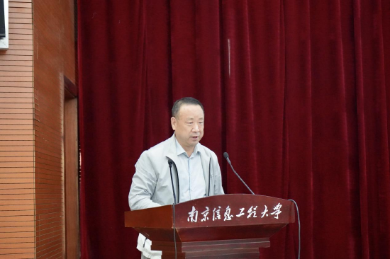 席恒作主论坛报告