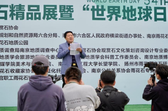 戴康乐致辞