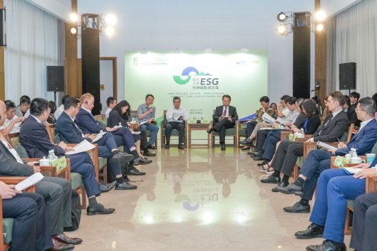 “南京无想·ESG可持续投资沙龙”第二期活动在溧水举行