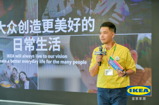 宜家南京商场市场经理霍光耀发言