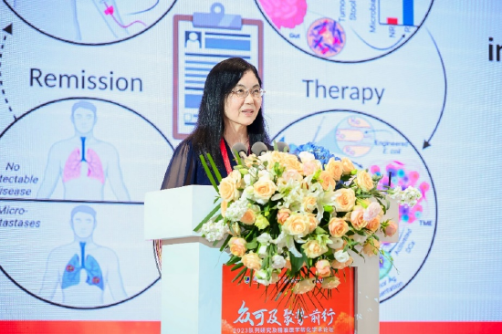 香港中文大学医学院助理院长、消化疾病研究国家重点实验室主任于君教授发表主题报告