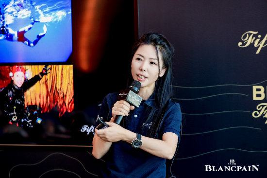 “宝珀五十噚与心系海洋”分享会