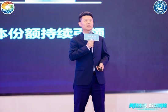 海尔智家中国区零售总经理徐志博