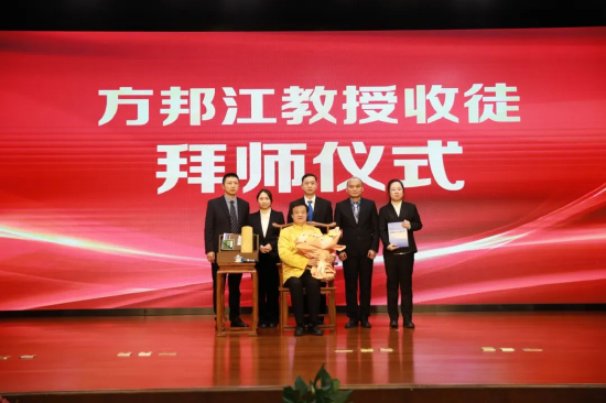 方邦江长江学者、岐黄学者工作室落户无锡_手机新浪网