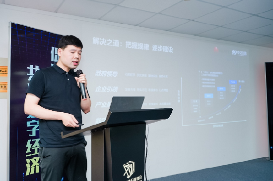 北京中交兴路信息科技有限公司智运总监韦玉林