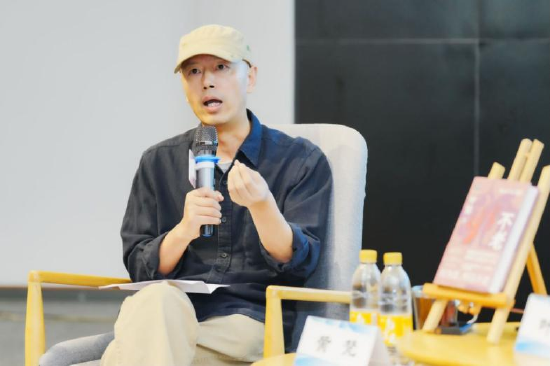 学术主持黄梵