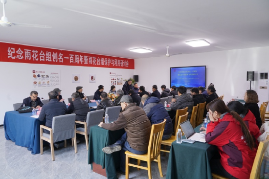九旬王泽九何以下江南