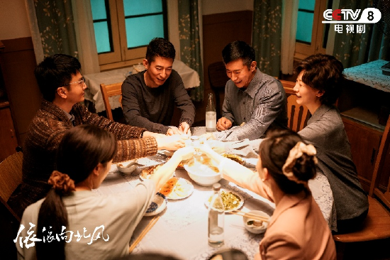 《依依向北风》剧照