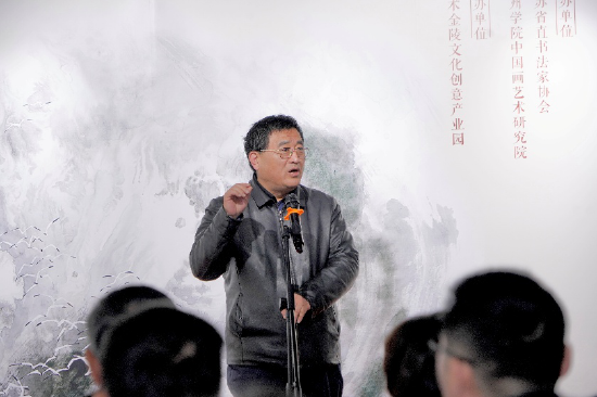 乔均（樵夫）致答谢辞