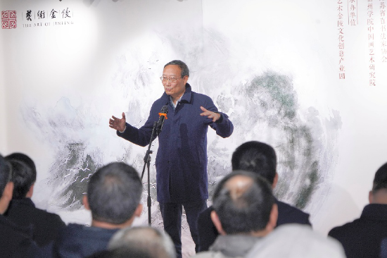 黄有方教授致辞