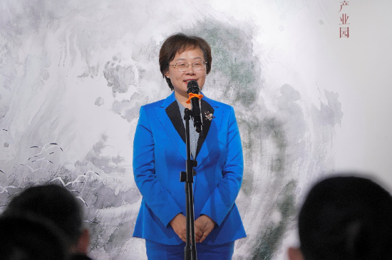 孙友莲副书记讲话